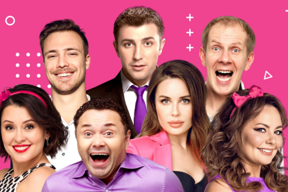 Отдам бывшего в хорошие руки