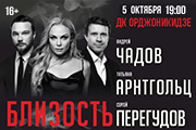 &Bcy;&lcy;&icy;&zcy;&ocy;&scy;&tcy;&softcy;
