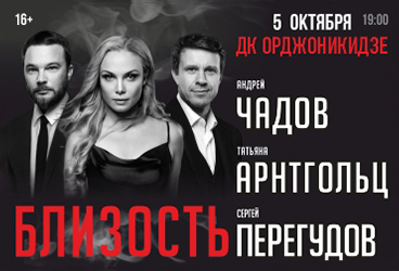 &Bcy;&lcy;&icy;&zcy;&ocy;&scy;&tcy;&softcy;
