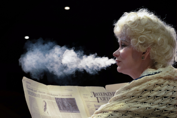 &Rcy;&acy;&ncy;&iecy;&vcy;&scy;&kcy;&acy;&yacy;&period; &Vcy;&iecy;&lcy;&icy;&kcy;&acy;&yacy; &ncy;&acy;&scy;&mcy;&iecy;&shcy;&ncy;&icy;&tscy;&acy;