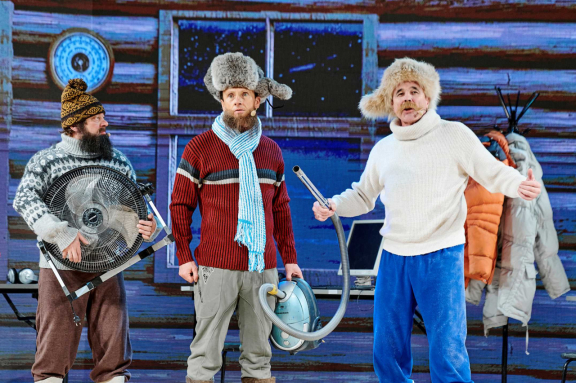 ШОУ УРАЛЬСКИЕ ПЕЛЬМЕНИ НОВОГОДНЕЕ, Магнитогорск