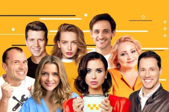 Слишком женатый таксист