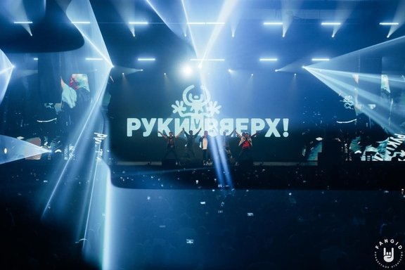 &Rcy;&ucy;&kcy;&icy; &Vcy;&vcy;&iecy;&rcy;&khcy;&excl; &sol; &Mcy;&acy;&gcy;&ncy;&icy;&tcy;&ocy;&gcy;&ocy;&rcy;&scy;&kcy;