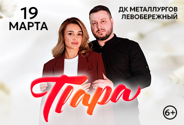 &Kcy;&ocy;&ncy;&tscy;&iecy;&rcy;&tcy; &Dcy;&ucy;&ecy;&tcy; &Pcy;&acy;&rcy;&acy;