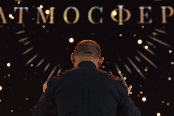 &Mcy;&acy;&gcy;&ncy;&icy;&tcy;&ocy;&gcy;&ocy;&rcy;&scy;&kcy; &vert; &Ocy;&rcy;&kcy;&iecy;&scy;&tcy;&rcy; &vcy; &scy;&icy;&yacy;&ncy;&icy;&icy; &scy;&vcy;&iecy;&chcy;&iecy;&jcy; &laquo;&Acy;&tcy;&mcy;&ocy;&scy;&fcy;&iecy;&rcy;&acy;&raquo;