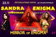 MIRROR OF ENIGMA