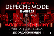 &Lcy;&IEcy;&Gcy;&IEcy;&Ncy;&Dcy;&Acy;&Rcy;&Ncy;&Ycy;&IEcy; &KHcy;&Icy;&Tcy;&Ycy; DEPECHE MODE "ENJOY THE SYMPHONY" SHOW &scy; &ocy;&rcy;&kcy;&iecy;&scy;&tcy;&rcy;&ocy;&mcy;&comma; &Mcy;&acy;&gcy;&ncy;&icy;&tcy;&ocy;&gcy;&ocy;&rcy;&scy;&kcy;
