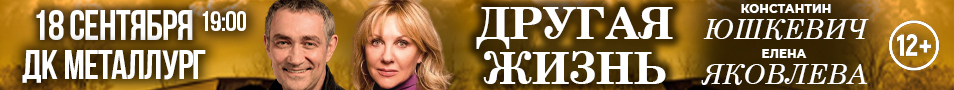 &Dcy;&rcy;&ucy;&gcy;&acy;&yacy; &zhcy;&icy;&zcy;&ncy;&softcy;