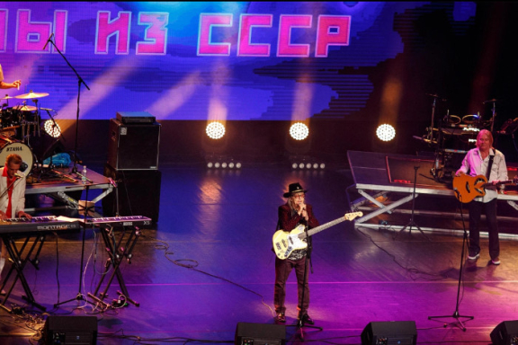 &Lcy;&iecy;&gcy;&iecy;&ncy;&dcy;&ycy; &Vcy;&Icy;&Acy; 70-80&ycy;&khcy;&period; &Mcy;&ycy; &icy;&zcy; &Scy;&Scy;&Scy;&Rcy;&excl;