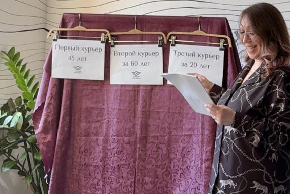 &Icy;&ncy;&iecy;&scy;&scy;&acy; &Kcy;&ucy;&zhcy;&iecy;&mcy;&rcy;&acy;&tcy;&ocy;&vcy;&acy; &icy; &Tcy;&iecy;&acy;&tcy;&rcy; &acy;&bcy;&scy;&ocy;&lcy;&yucy;&tcy;&ncy;&ocy;&jcy; &lcy;&yucy;&bcy;&vcy;&icy;