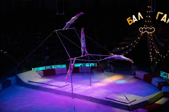 &Bcy;&acy;&lcy;&acy;&gcy;&acy;&ncy;