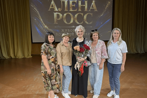 &Acy;&lcy;&iecy;&ncy;&acy; &Rcy;&ocy;&scy;&scy;&period; &CHcy;&iecy;&rcy;&ncy;&acy;&yacy; &scy;&mcy;&ocy;&rcy;&ocy;&dcy;&icy;&ncy;&acy;