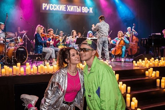 &Ocy;&rcy;&kcy;&iecy;&scy;&tcy;&rcy; &pcy;&rcy;&icy; &scy;&vcy;&iecy;&chcy;&acy;&khcy; - &Acy;&ucy;&rcy;&acy; &SHcy;&ocy;&ucy;&period; &Scy;&ucy;&pcy;&iecy;&rcy;&khcy;&icy;&tcy;&ycy; 90-&khcy;&period; &Mcy;&acy;&gcy;&ncy;&icy;&tcy;&ocy;&gcy;&ocy;&rcy;&scy;&kcy;