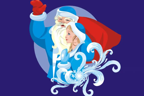 Магический экспресс