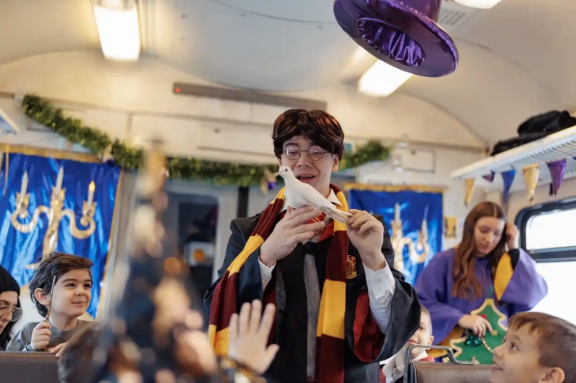 Магический экспресс