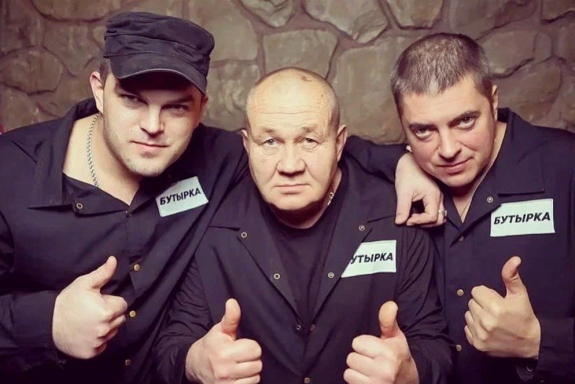 &gcy;&rcy;&ucy;&pcy;&pcy;&acy; "&Bcy;&ucy;&tcy;&ycy;&rcy;&kcy;&acy;"