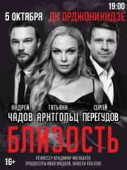 &Bcy;&lcy;&icy;&zcy;&ocy;&scy;&tcy;&softcy;